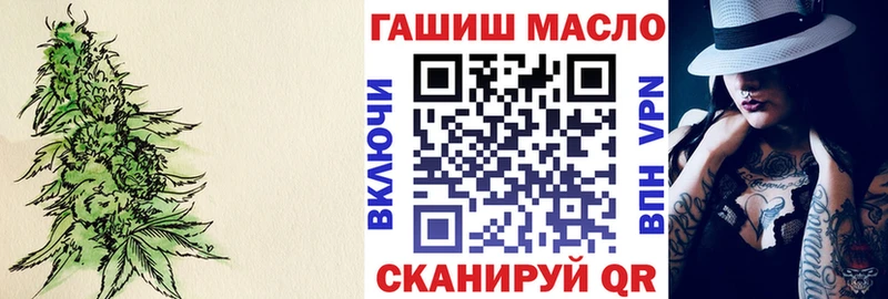 Дистиллят ТГК жижа  ссылка на мегу рабочий сайт  Магадан 